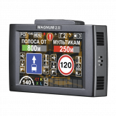 Видеорегистратор с радар-детектором INTEGO MAGNUM 2.0